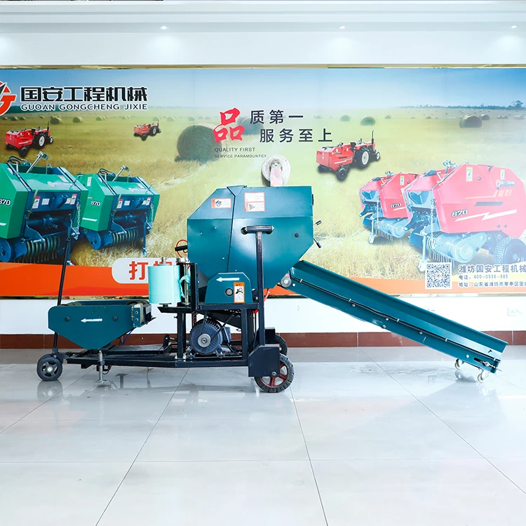 High Quality Fresh Grass Agricultural Machinery Corn Silage Round Baler Silage Straw Round Baler For Sale