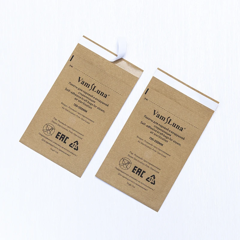 10mm 13x19+en4.5cm Kraft paper envelope bags made of biodegradable and environmentally friendly materials