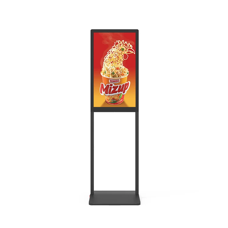 hushida portable digital signage 43 inch touch 4K screen vertical stand display advertising led screen
