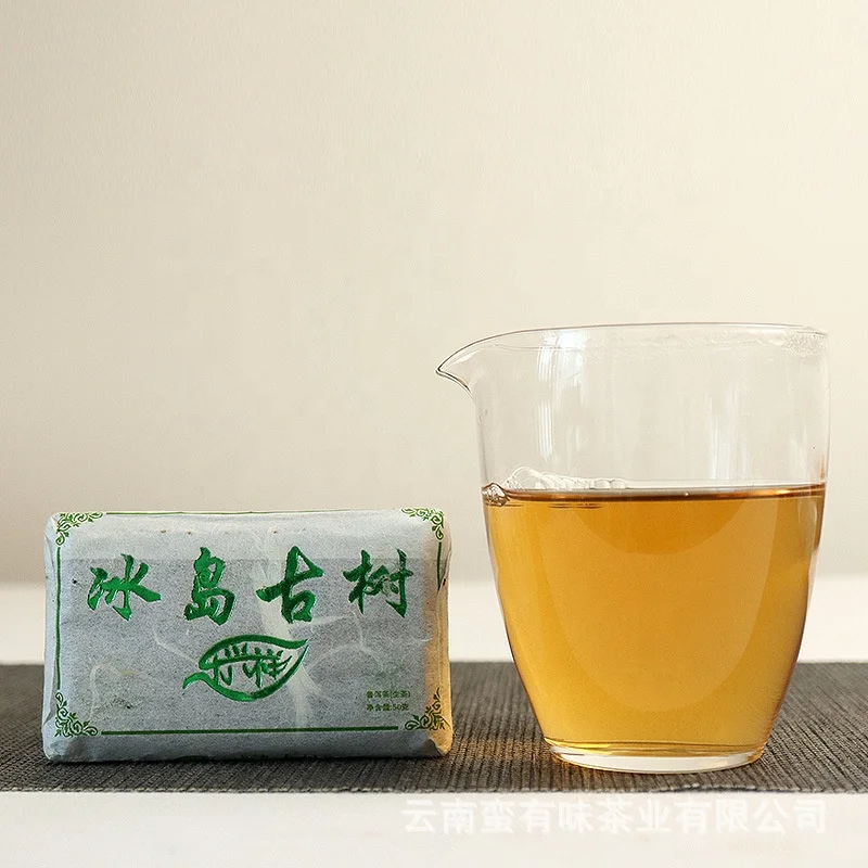 50 г оптовая продажа прямые продажи с завода Yunnan Lexingxiang большое дерево 2012 исландский чай пуэр маленький кирпичный