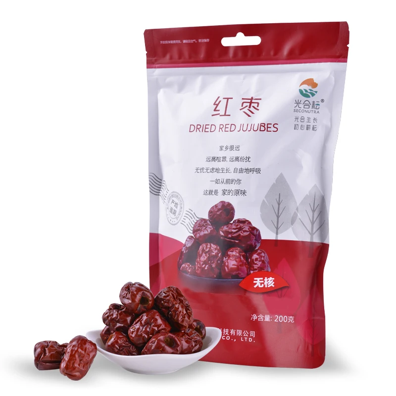 Wholesale New Arrival Chinese Dried Fruit Dry Certified Jujube Red Dates