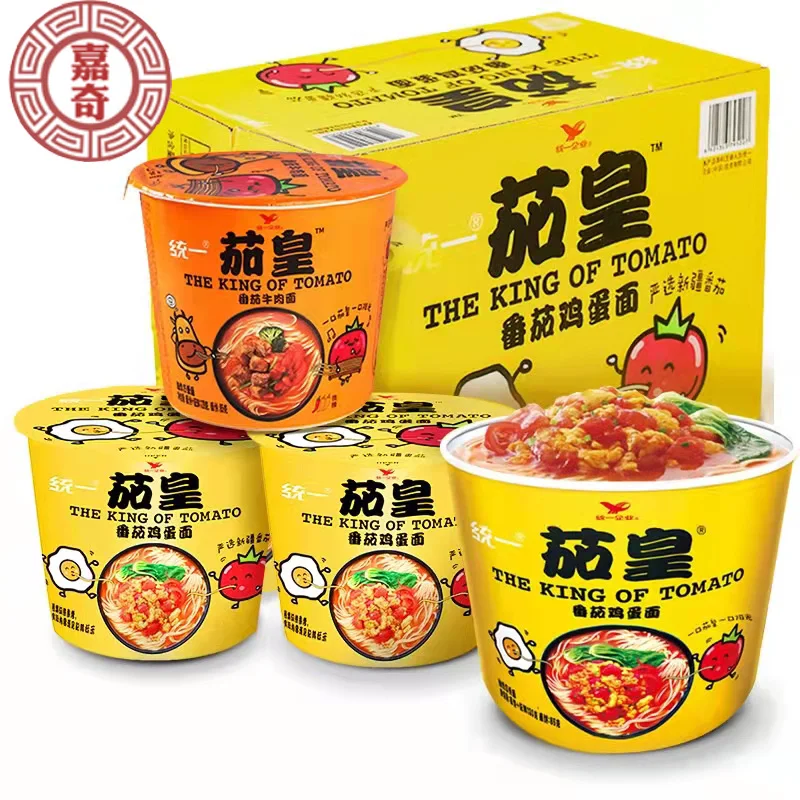 Instant Noodles Packaging  Wholesale Instant Noodles Multiflavoured Popular Chinese Yellow Kong Style Time Food Color