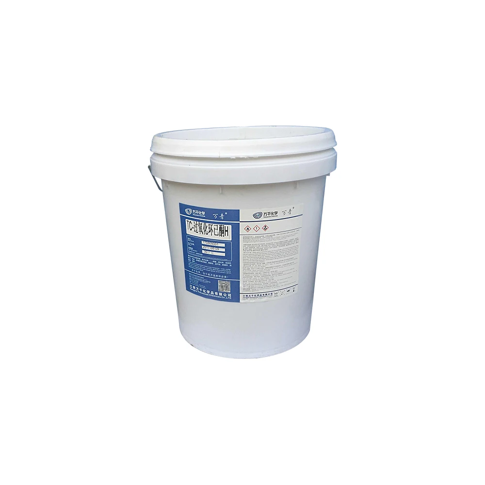 CAS 12262-58-7 epoxy resin and hardener clear
