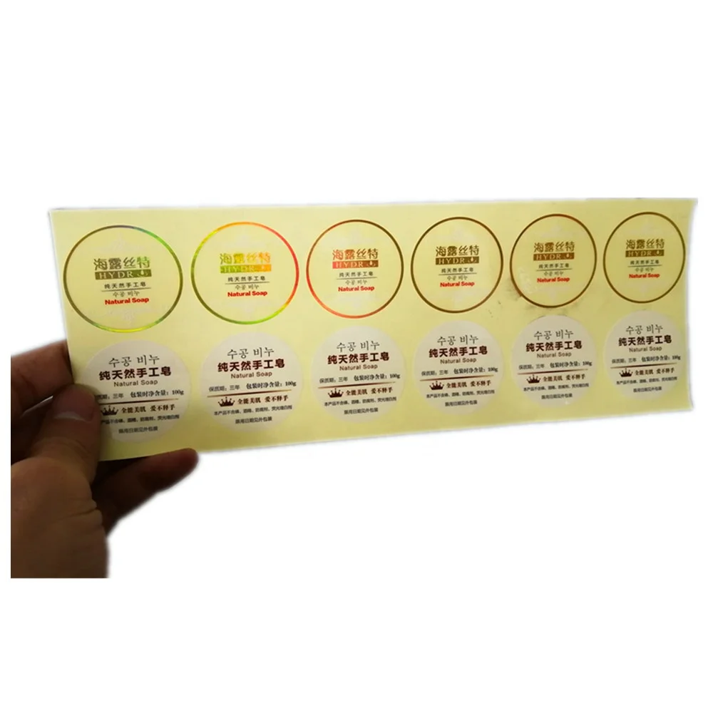 Personalised Self Adhesive Sticker Labels Clear Vinyl Glossy UV Spot Logo Vinyl Sticker Print Label