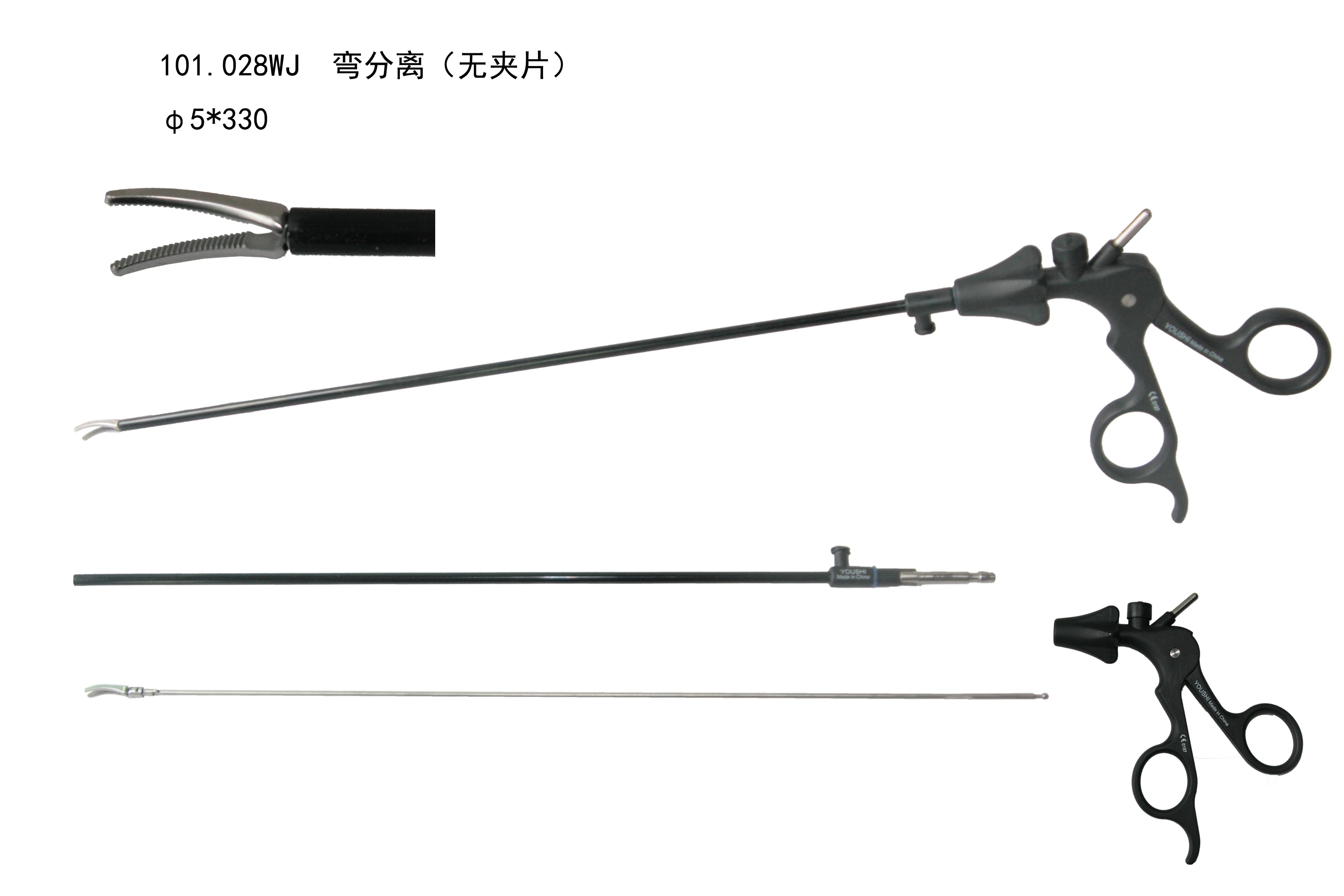 Laparoscopic reusable forceps/laparoscopic graspers/laparoscopic dissecting forceps