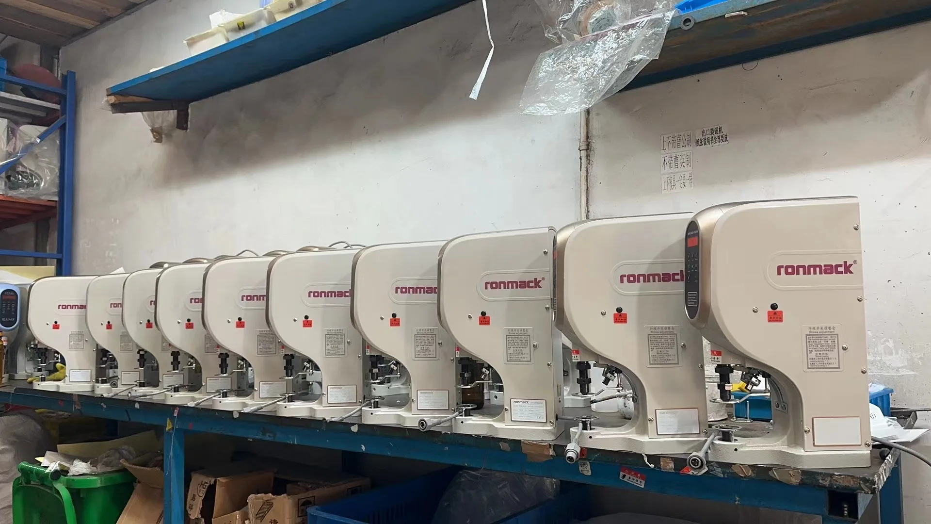 RONMACK RM-828 electrical type garment use sewing machine single head button attaching machine