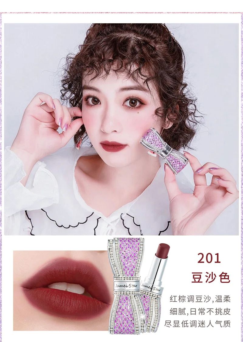 Jumei star butterfly lipstick with diamond rhinestones 8 colors waterproof long lasting velvet matte lipstick pencil