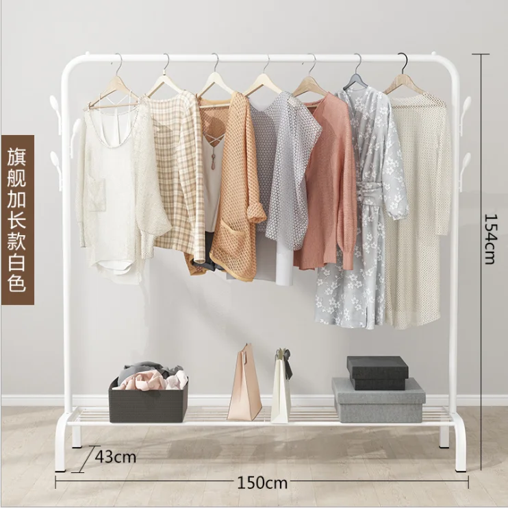 Mounted Coat Rack Hot selling clothes rack floor bedroom modern household bag hanger iron art simple coat rack
