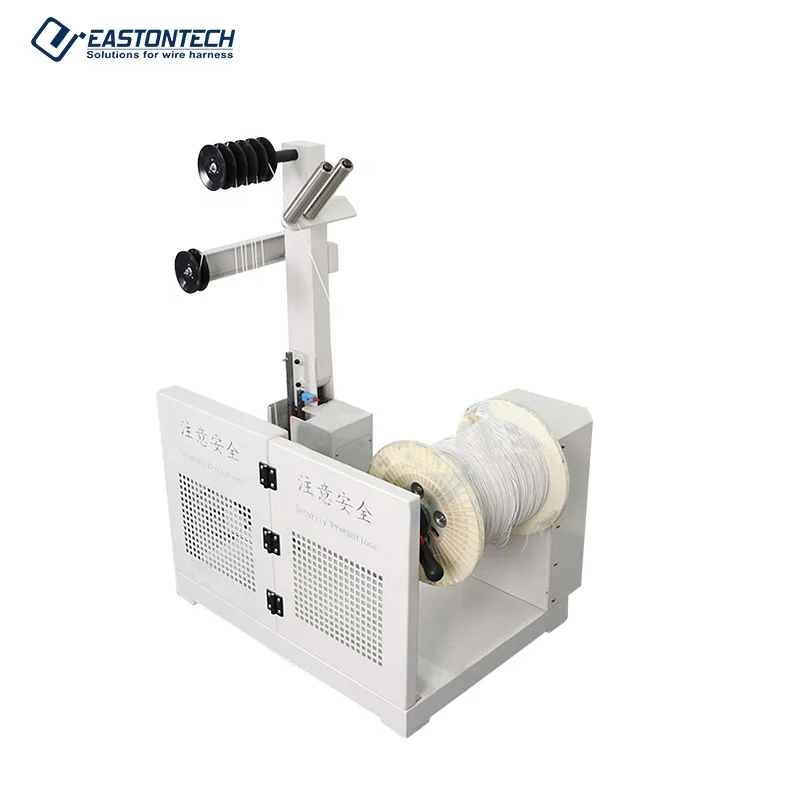 EW-14E Fully Automatic Wire Feeder Cable Pre-feeding Easy Loading Bobbin Wire Reel Cable Unwind Machine Wire Feedin Machinery