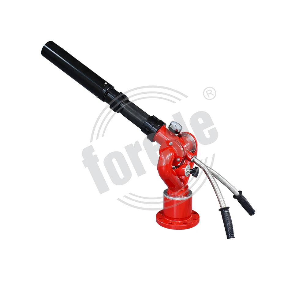 Lever Control Water Foam Monitor