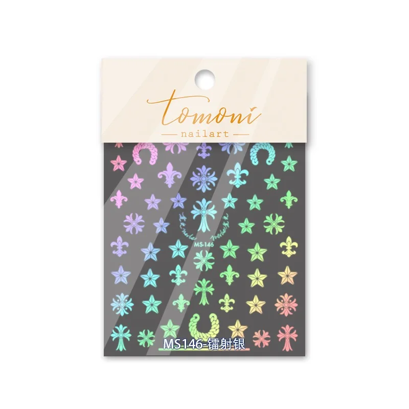 MS146 New Arrival Croesus Cross Chain Blossom 3D Laser Fireworks Embossed Stickers for Nails Hot Sale DIY Adhesive Nail Decals