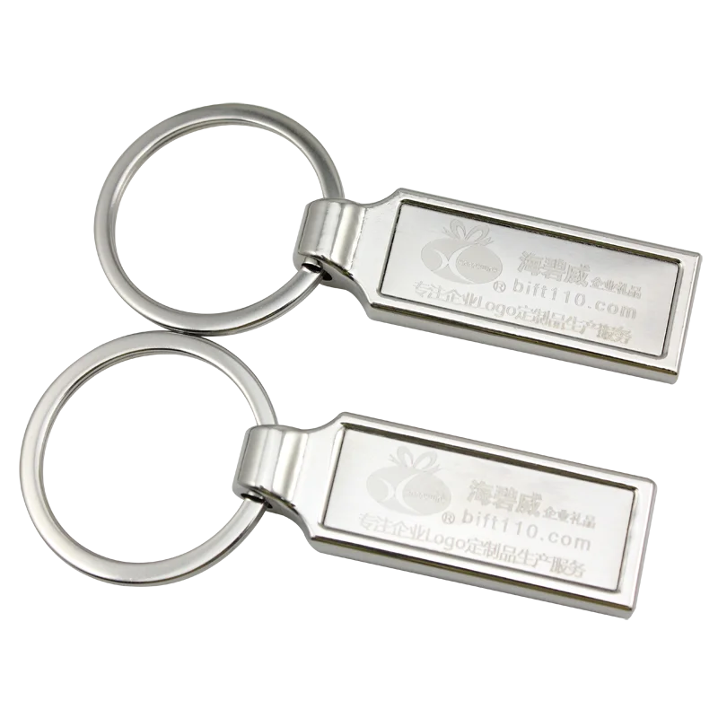 Metal Keychain Bulk Custom Laser Cut Metal Keychains