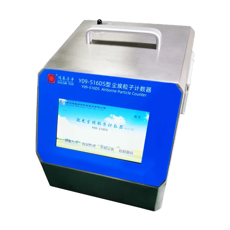 HJCLEAN  TECH  new products STAINLESS STEEL SHAPE airborne Particle Counter For Clean Room