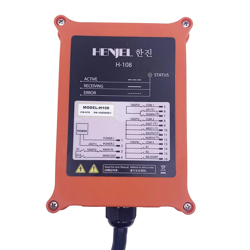 H108 Juuko 8 buttons Single speed industrial crane wireless radio remote control Manufacturer 110v 220v 380v 120v 24v 36v