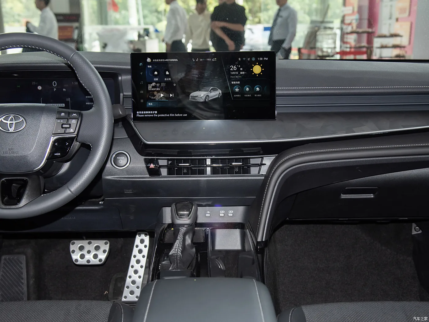 Новый для 2024 Camry двухмоторный 2 5 Hgvp ведущий бензин Toyota горячая Распродажа в наличии из Китая Sport Plus