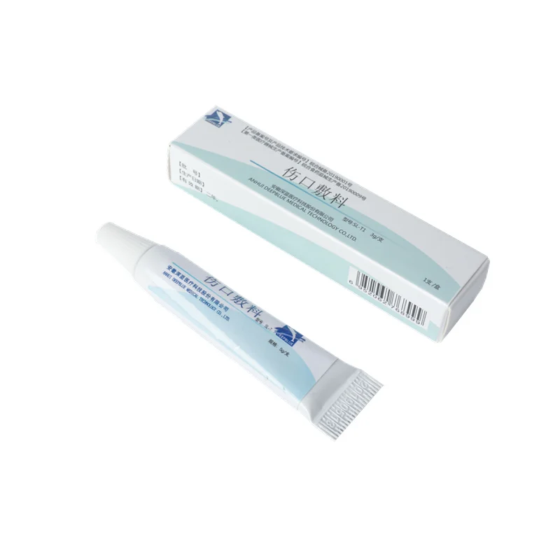 Factory Price Wound Care Gel Wound Dressing