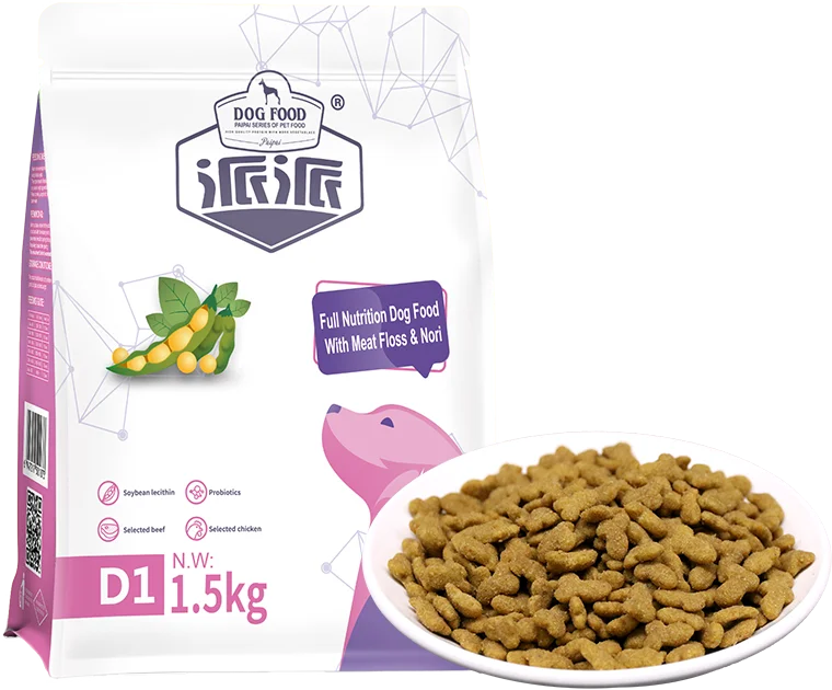 Прямая поставка с завода экспорт полное питание оптовая продажа сухое корм для кошек oem