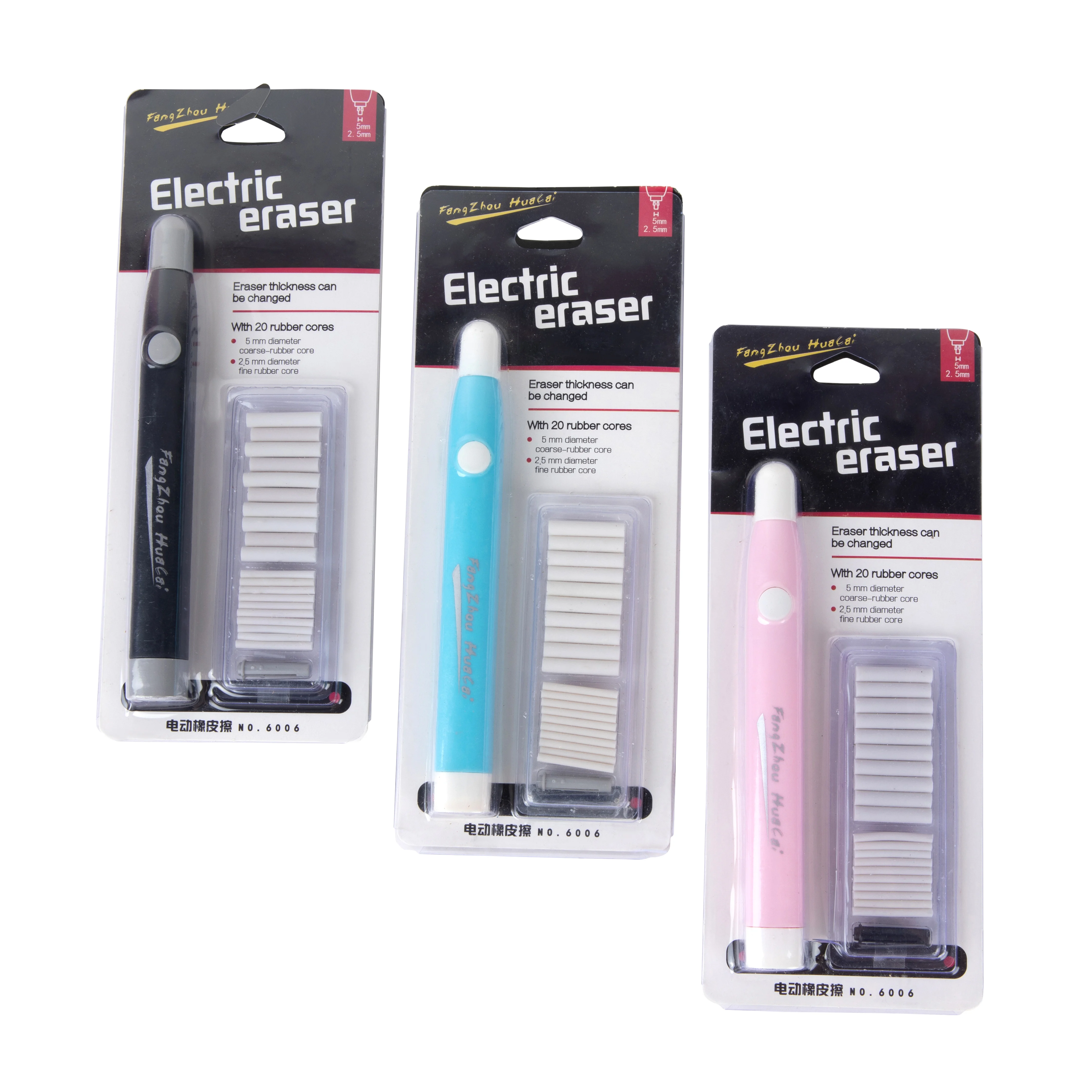 Electric Rubber Eraser School Office Stationery Items For Kids Sketch Dedicated Pencil Rubber Plastic Fancy Eraser