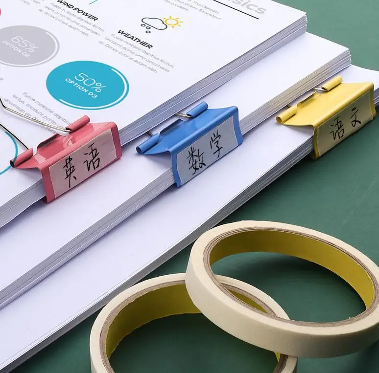 Masking tape (4).jpg