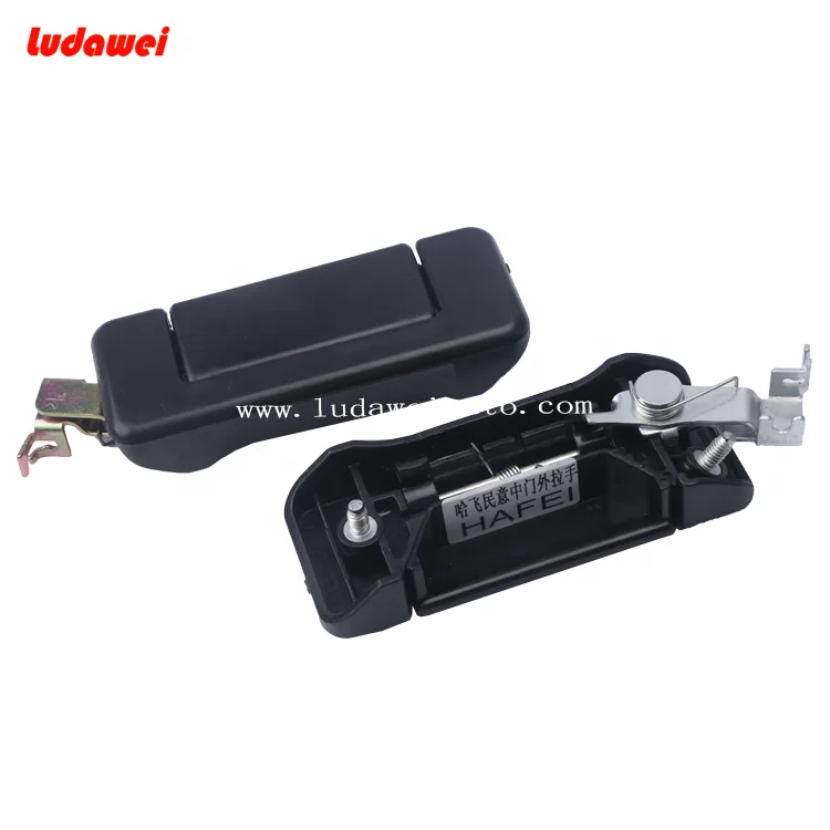 middle door  handle L/R MYY-CY-010 / MYY-CY-020 for  HAFEI MINYI /HF6370