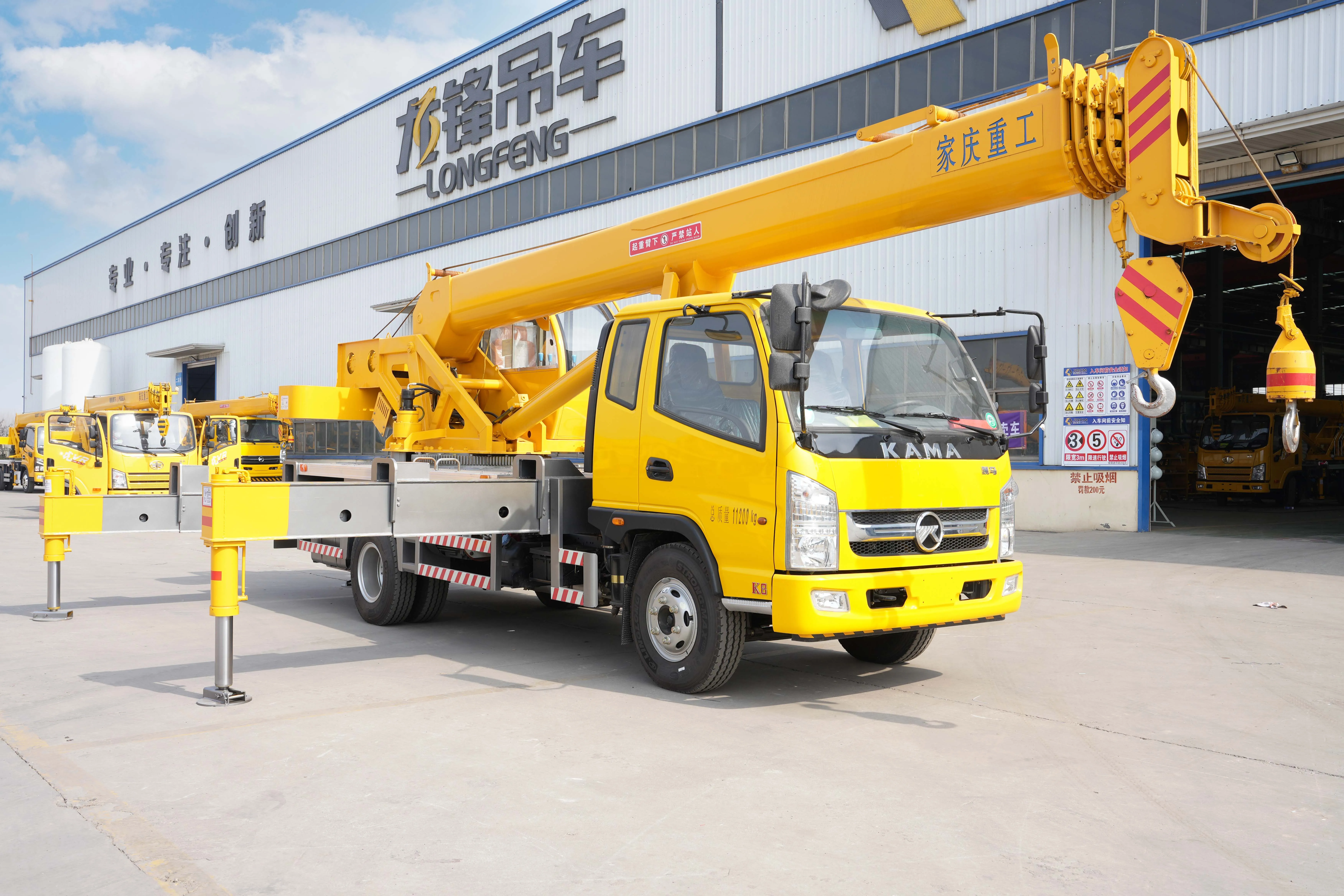 Genuine Construction China Factory  Truck Crane China Factory China Hydraulic Winch KAMA Chassis 8 Ton Car Crane
