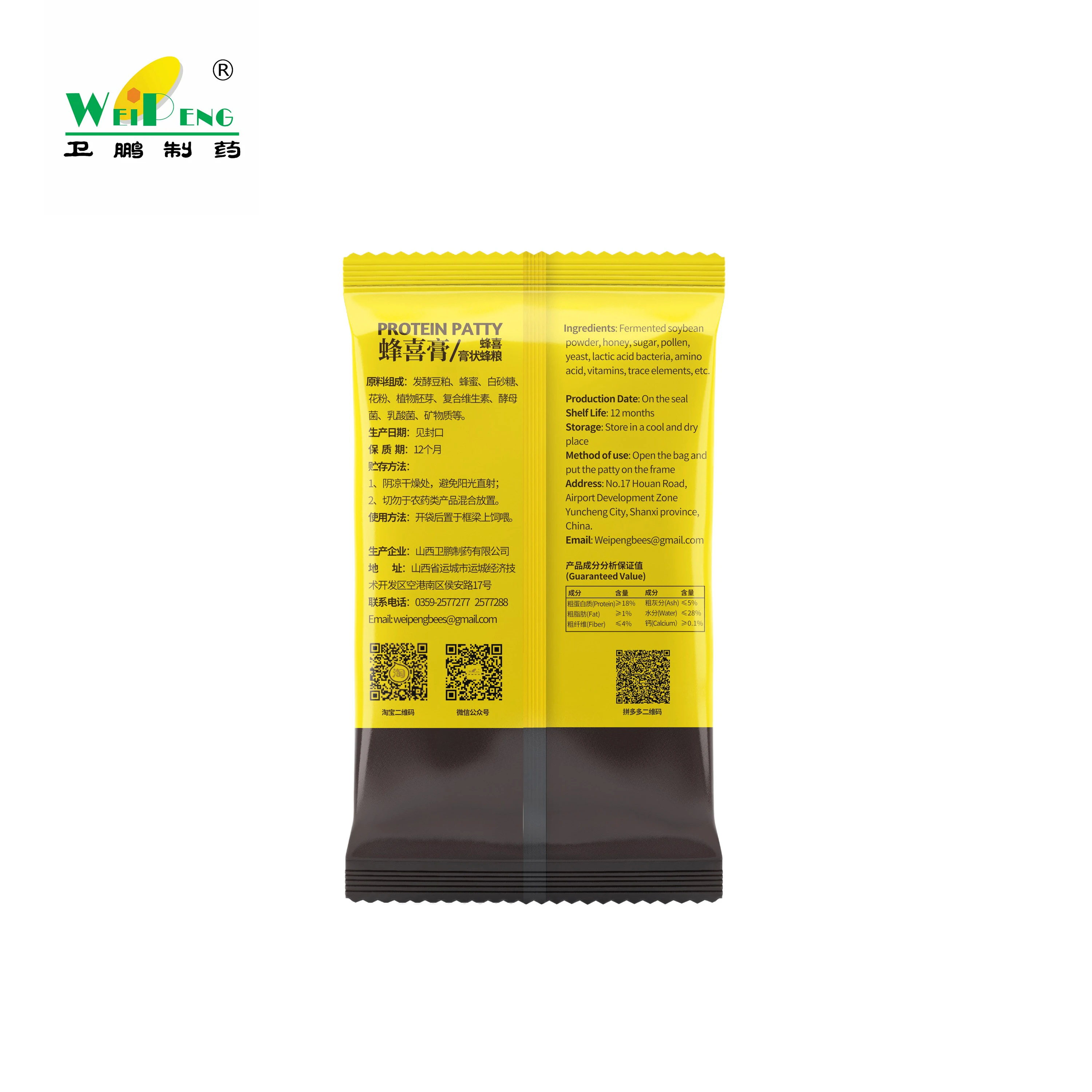 Bee Patty with 25% Natural Pollen Bee Feed Pollen Easy Feeding Honey Bees Feeding Keeping Supplies 400g