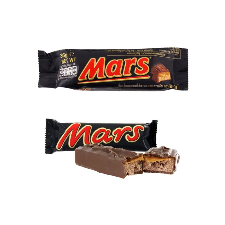 Direct Exporter Marrs Caramel and Nougat Chocolate Bar
