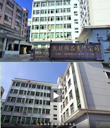 company information 1