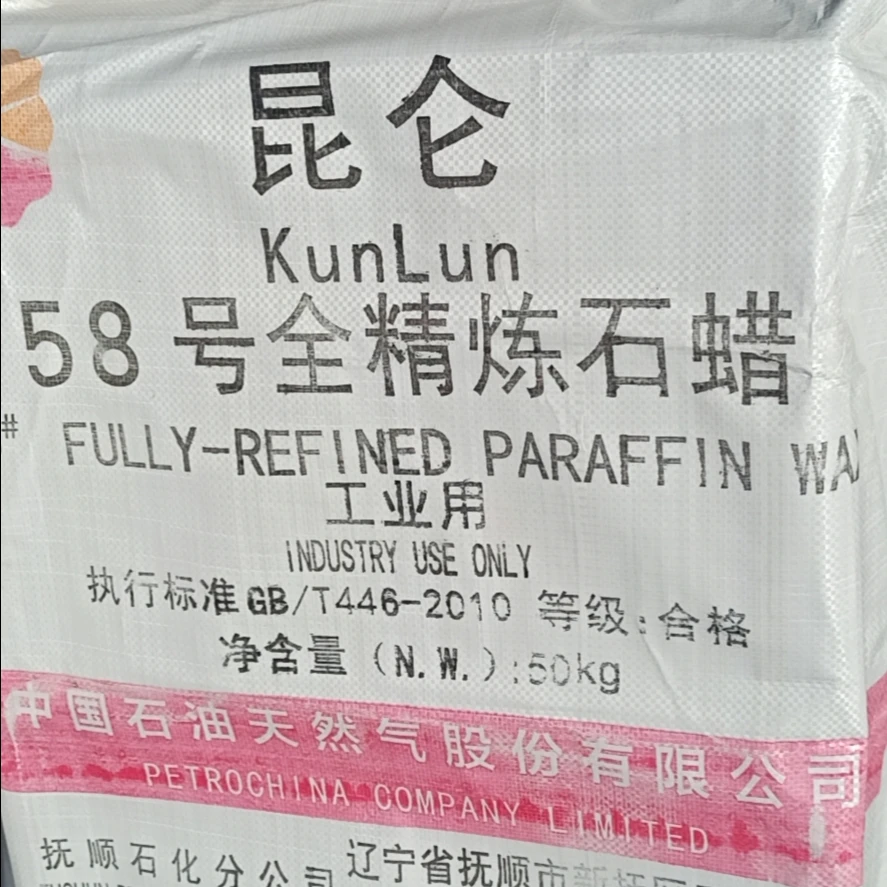 High Performance Sticks Paraffin Wax Specifications Parafina China Paraffine