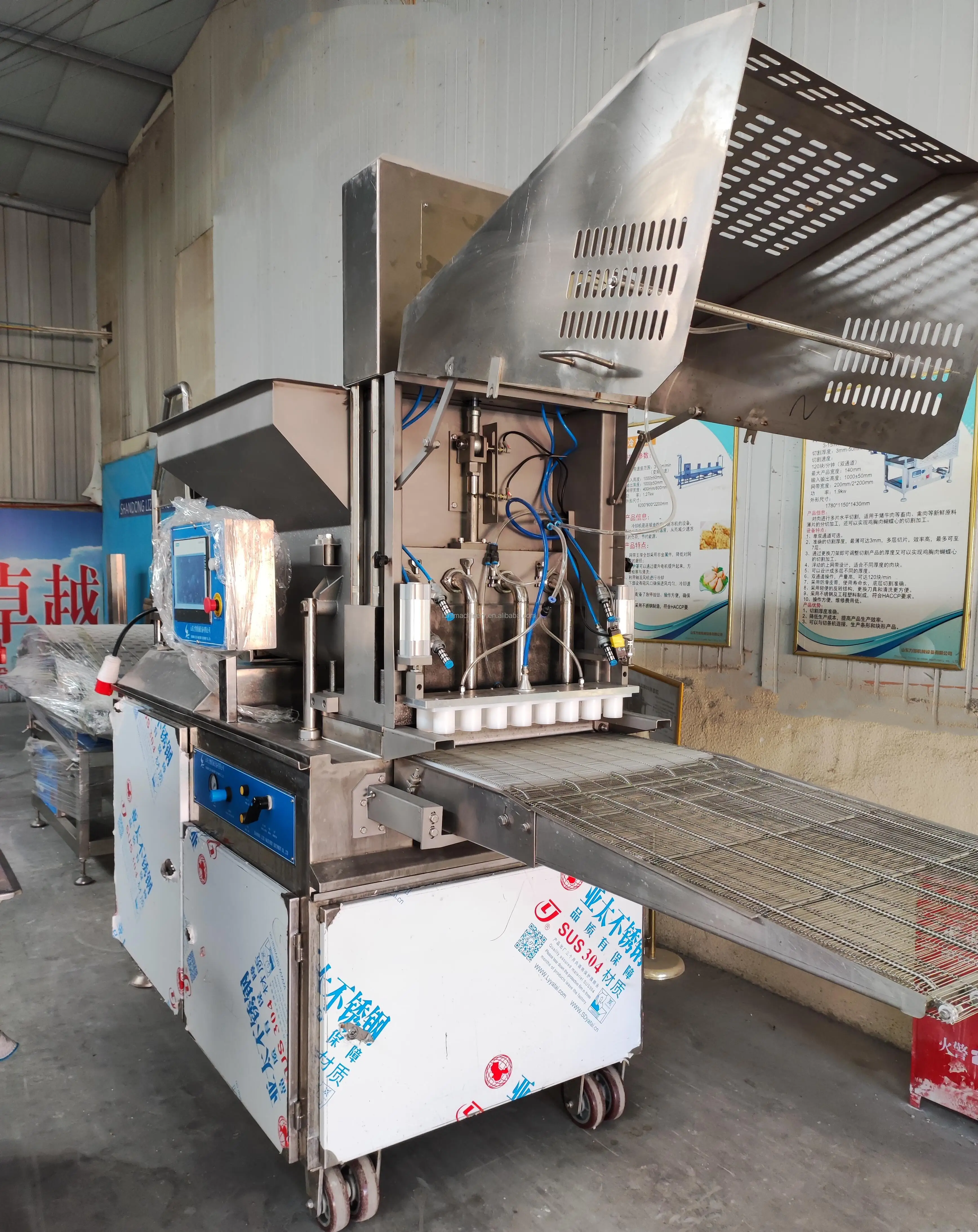 CE Manufacturer vegan meat high qualityAutomatic  AFM-600 CE certificate Chicken Nuggets Forming Machine Chicken Nuggets Machine