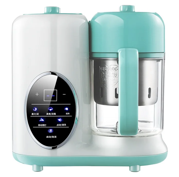 2021 New Electric Tritan Baby Multifunction Food Processor Household Steaming and boiling in one Food Mixer Blender