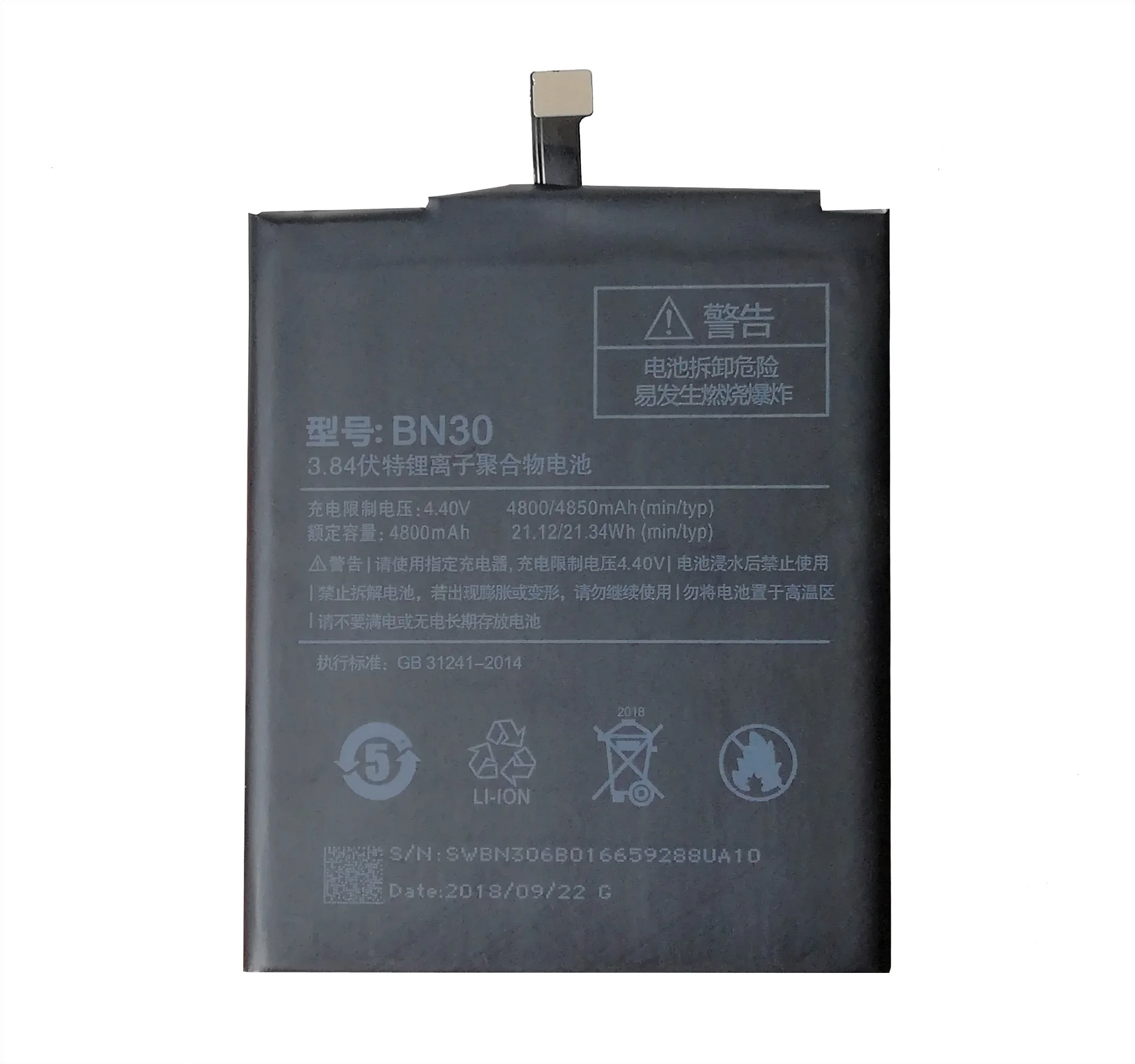 best wholesale price rechargeable mobile phone battery BN30 for Xiaomi mi Redmi 4A redrice Hongmi 4a