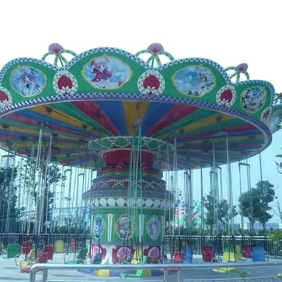 Top sale Amusement Swing Rides 24 seats flying chair cheap price wave swinger for sale