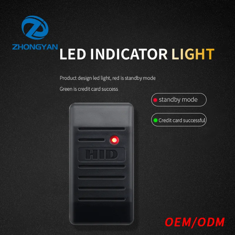 Считыватель ID-карт HID 125 кГц