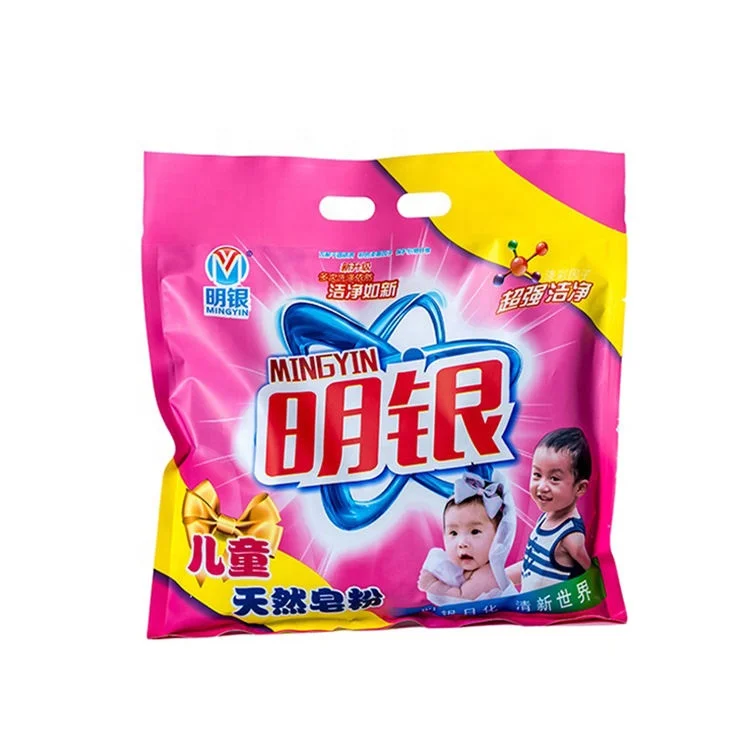 Household Rich Foam Perfume No Phosphorus And No Toxicity Multi-Function Washing Powder