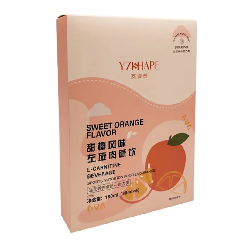Manufacturer Custom Rectangle Beverage Coffee Powder Paper Box Wholesale Handmade Coffee Bean Tea Packaging Box