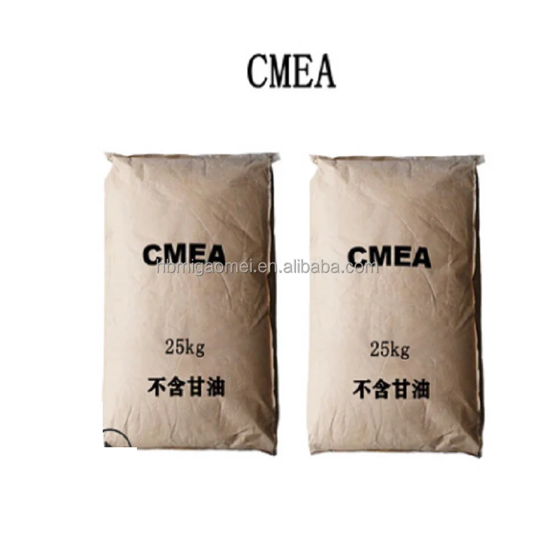 CMEA PACKAGE 02.png