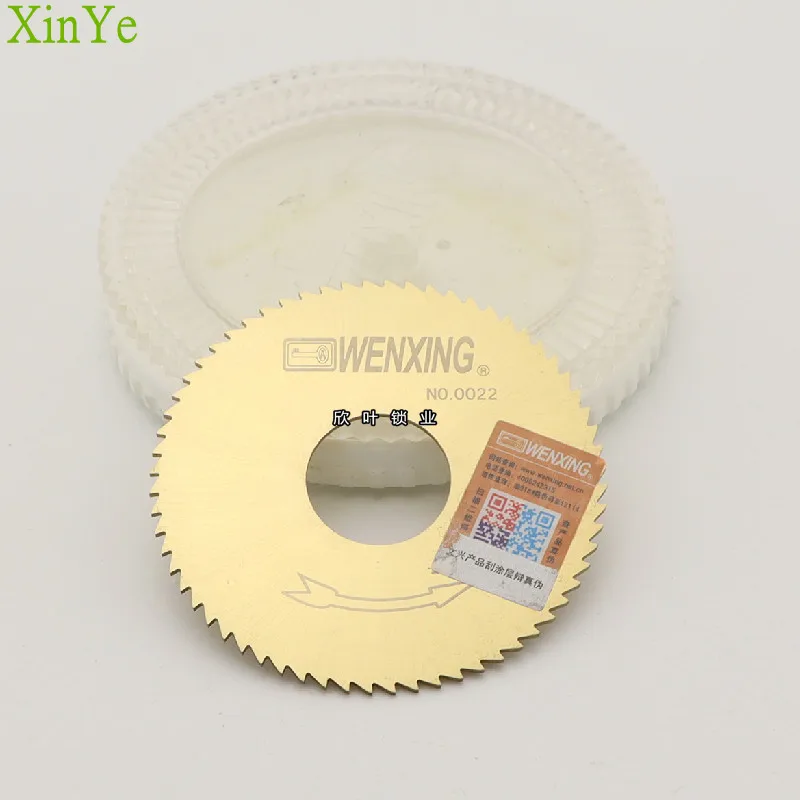 XinYe Wholesale High Quality Key Duplicating Machine Blade Milling Cutter