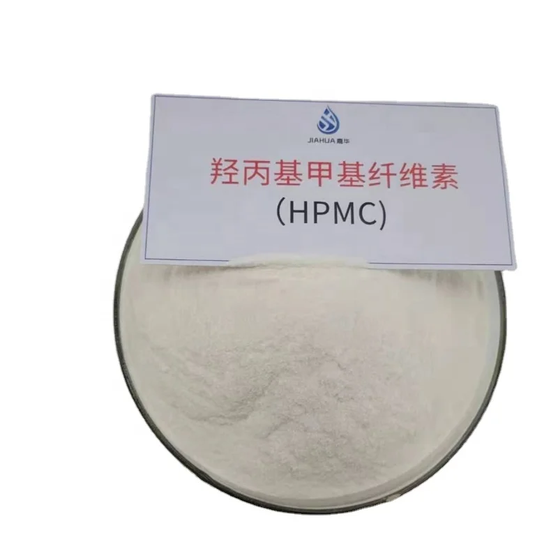 HPMC flashing compound Hydroxypropyl Methyl Cellulose