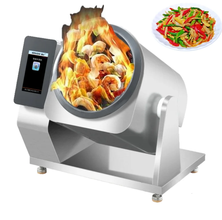 Multifunctional Restaurant Electric Wok Pot Non-stick Frying Rice Cooking Robot Rotating Fried Rice Robot Cooker Provided 220V