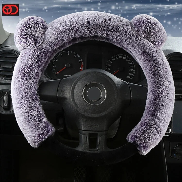 
Universal Lovely Bear Ears Black and Purple Short Plush Wool Warm Steering Wheel Cover for Women Car Accessories 
