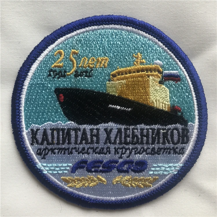 Embroidery Patch Badge Emblem Custom Embroidery Patch For Clothing