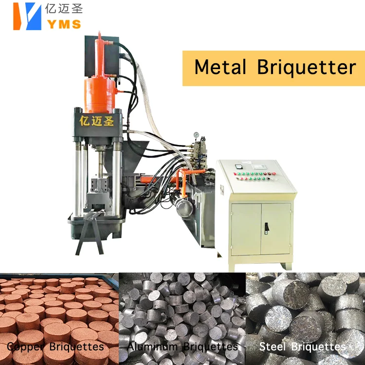 High density hydraulic briquetting press scrap aluminum chip briquette machine manual price