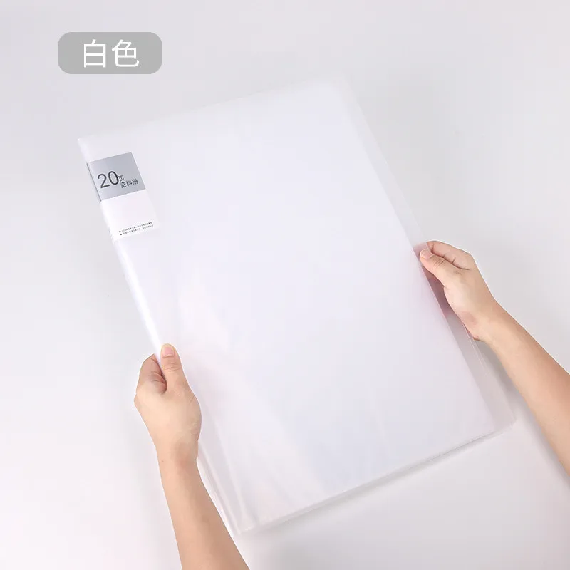 Папка формата А3 брошюра А2 4 папки 4K альбом для рисования скетчей папка 8K художественной коллекции