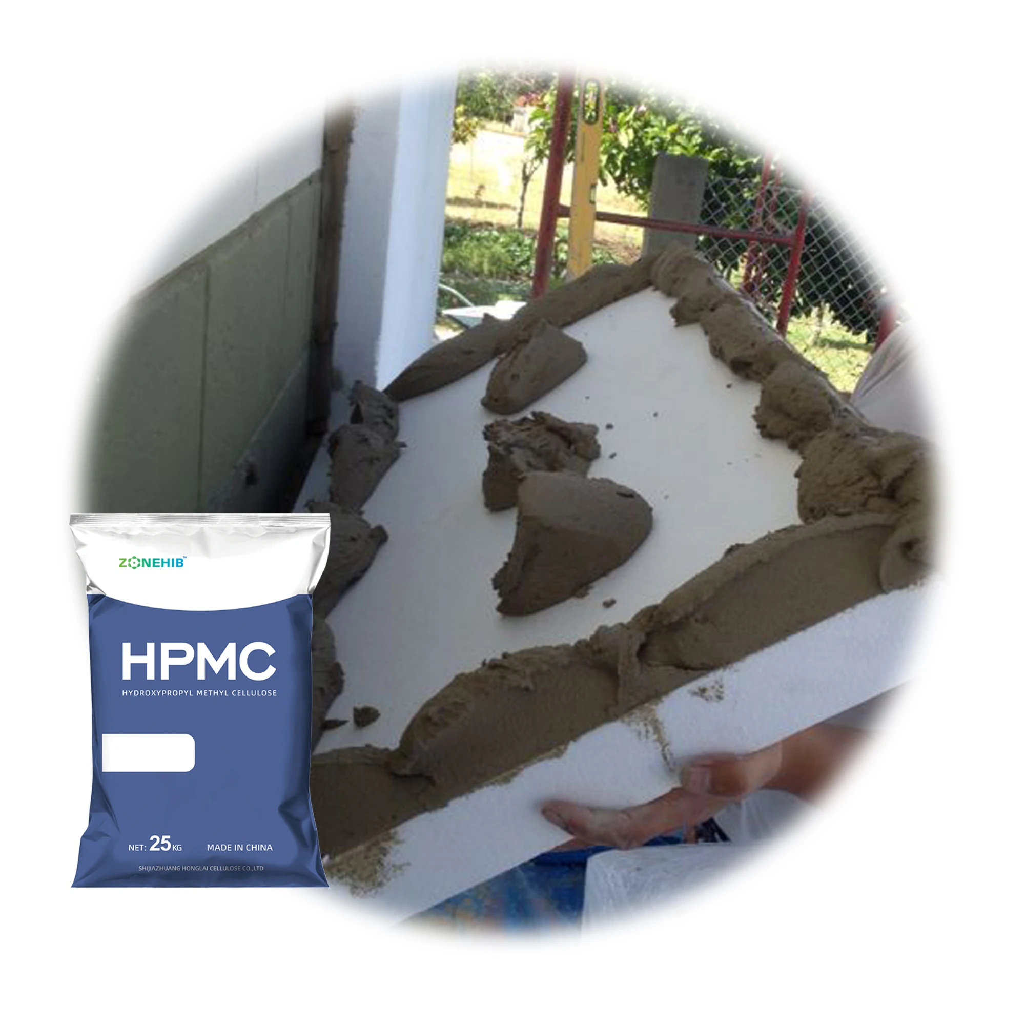 Low Ash High Water  Retention Hydroxpropyl Methyl Cellulose Ether Powder For External Thermal  Insulation Finishing System