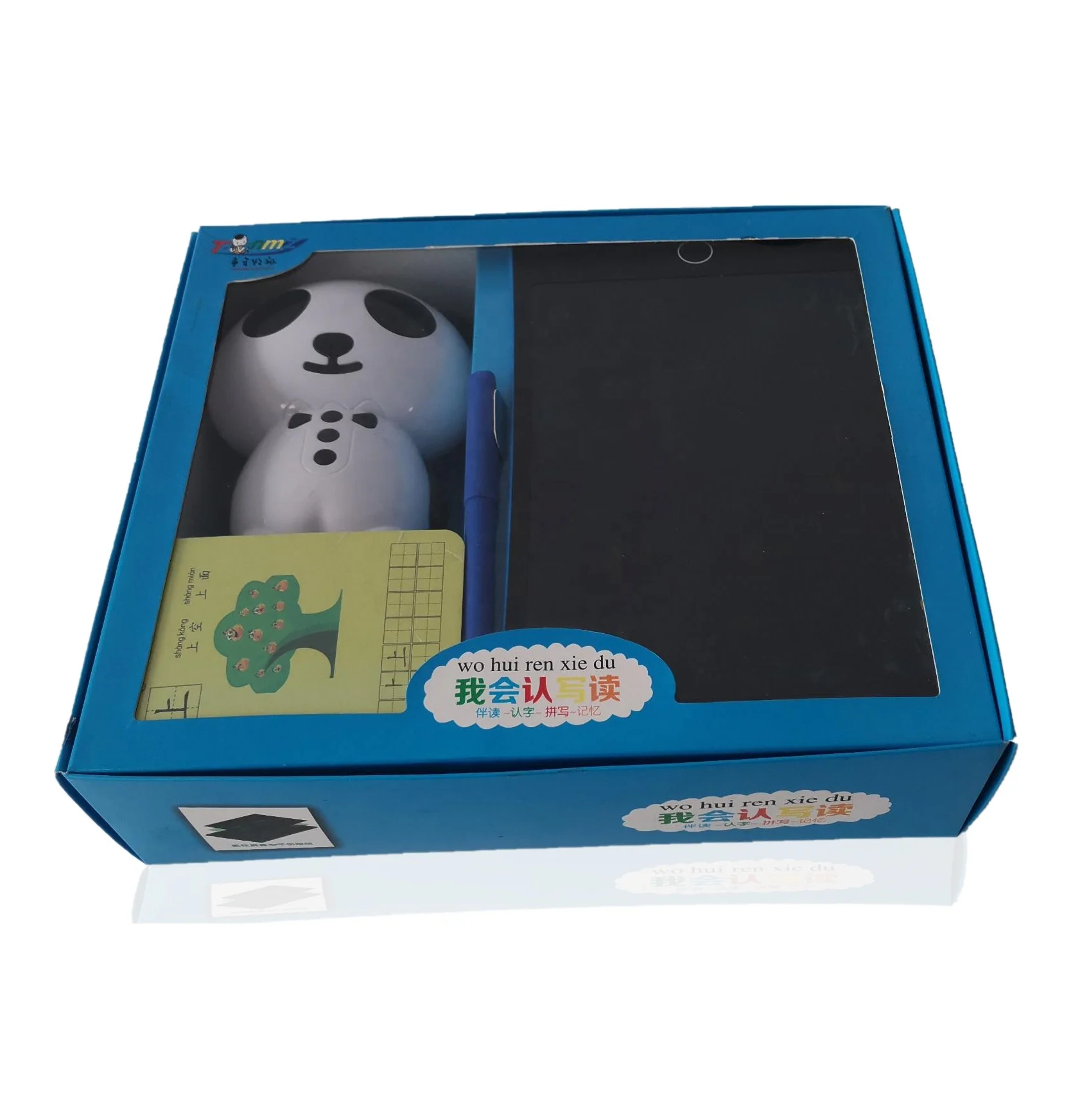 Высококачественная детская обучающая цифровая ручка ко Священному Корану, говорящая ручка и книга Корана, ручка для чтения с функцией записи