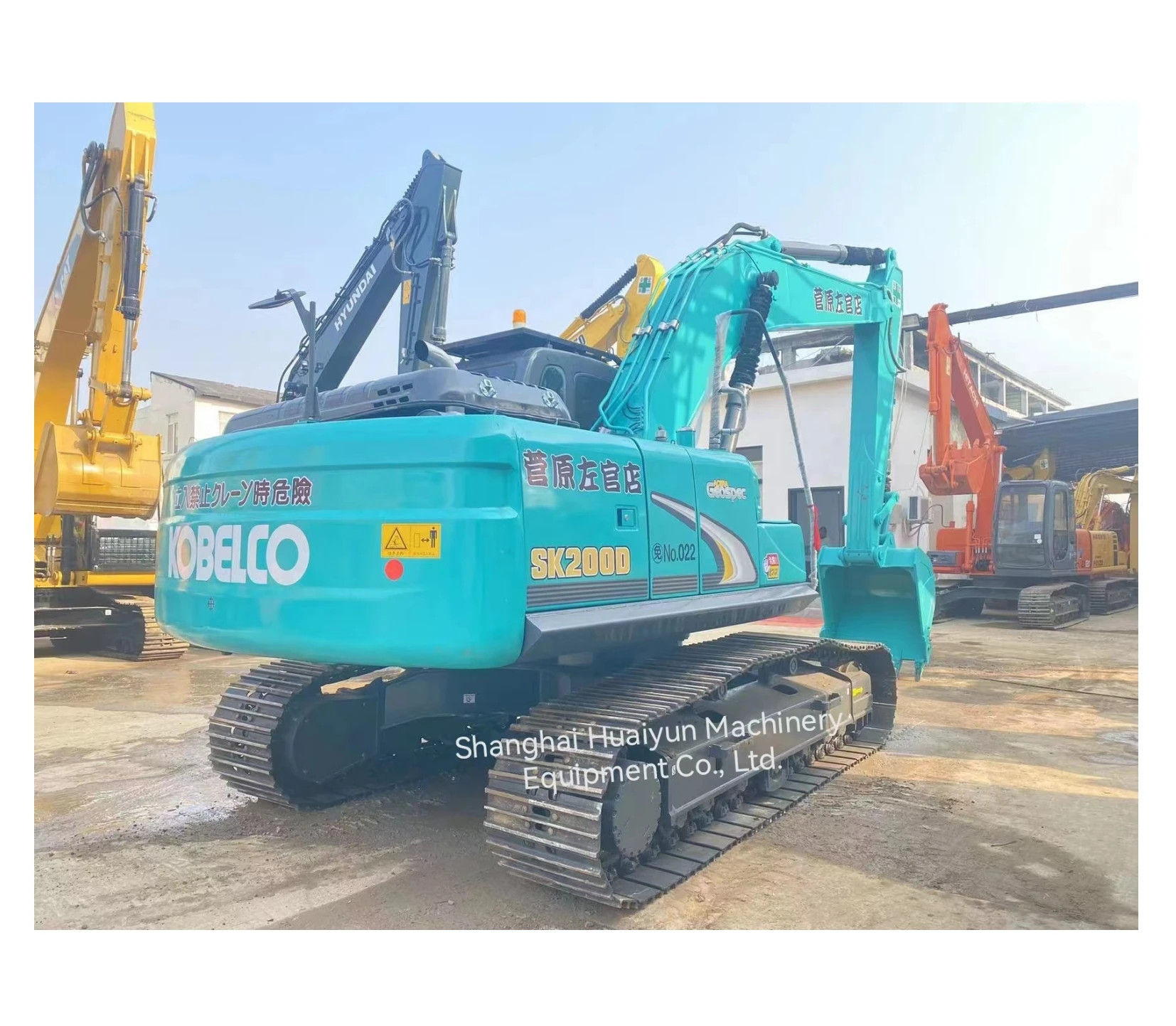 Экскаваторы б/у 20 тонн инженерная строительная техника Экскаватор Kobelco SK200