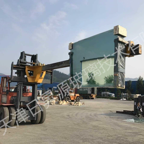 Подъемный зажим для контейнера 20GP