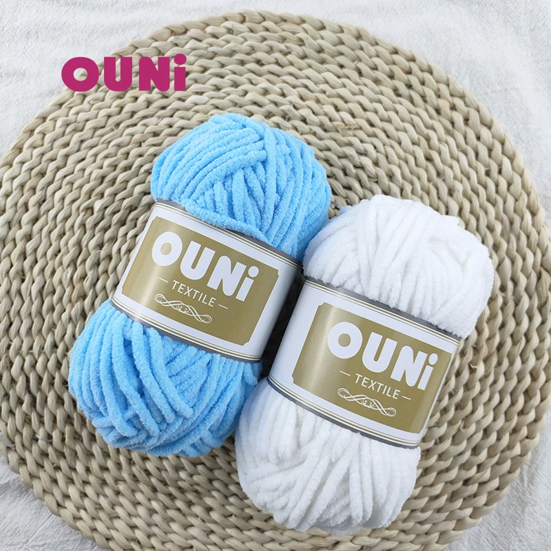 Various Colors  bag crochet yarn Soft Hand Knitting Baby Yarn 100% polyester chenille yarn 100g for resell label design