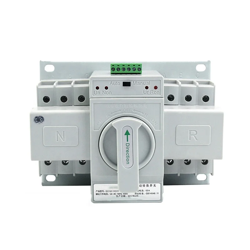 HOLSO Factory Price Ats Generator Dual Power Automatic Transfer Switch